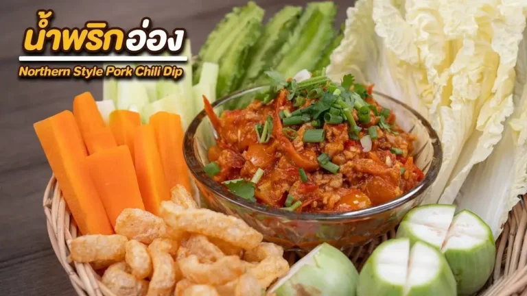 น้ำพริกอ่อง